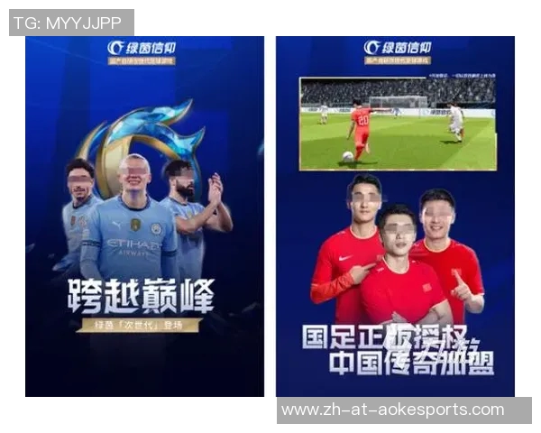 全球足球球星代言广告词榜单分析 聚焦最具影响力的品牌推广策略